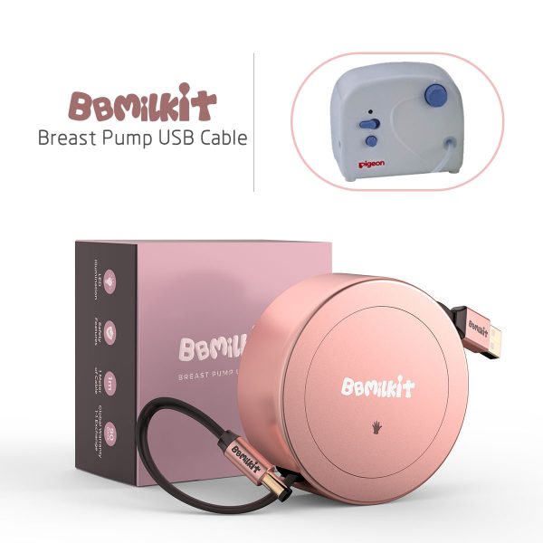 pigeon silent breast pump usb cable